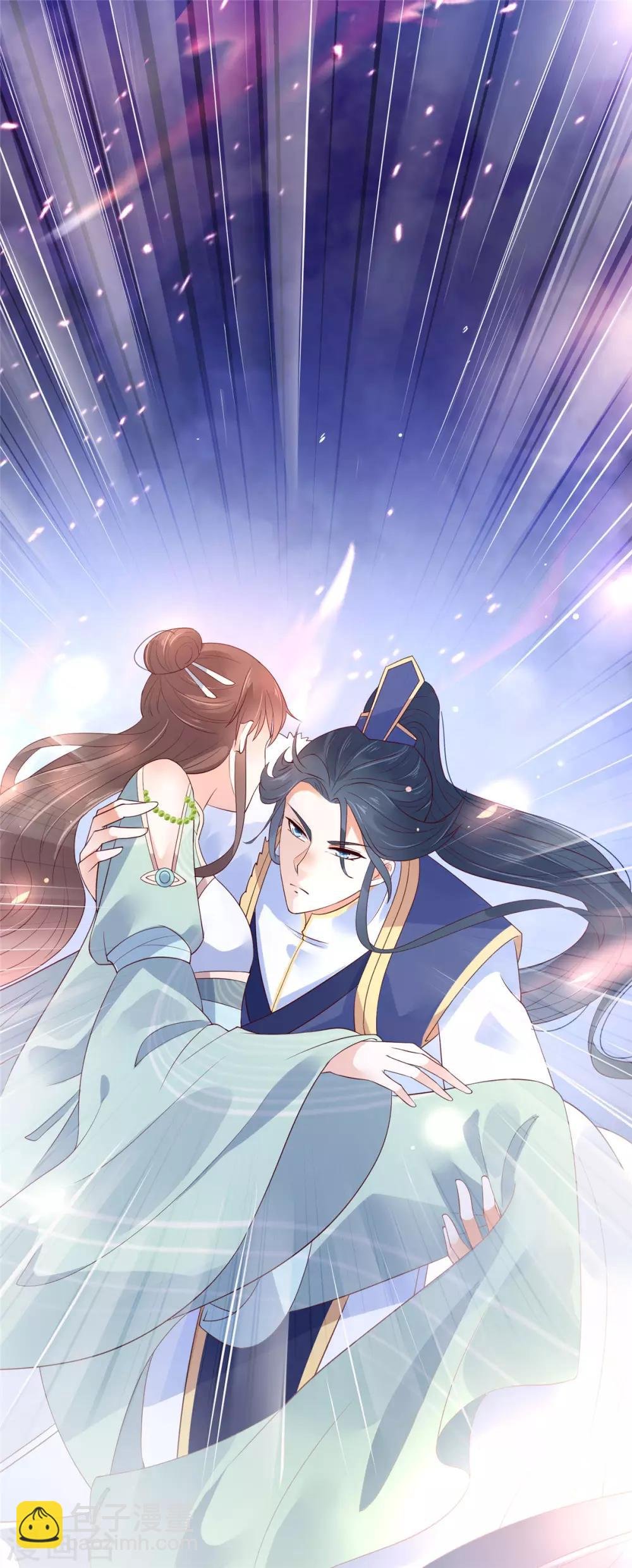 第58话 有种放马过来！