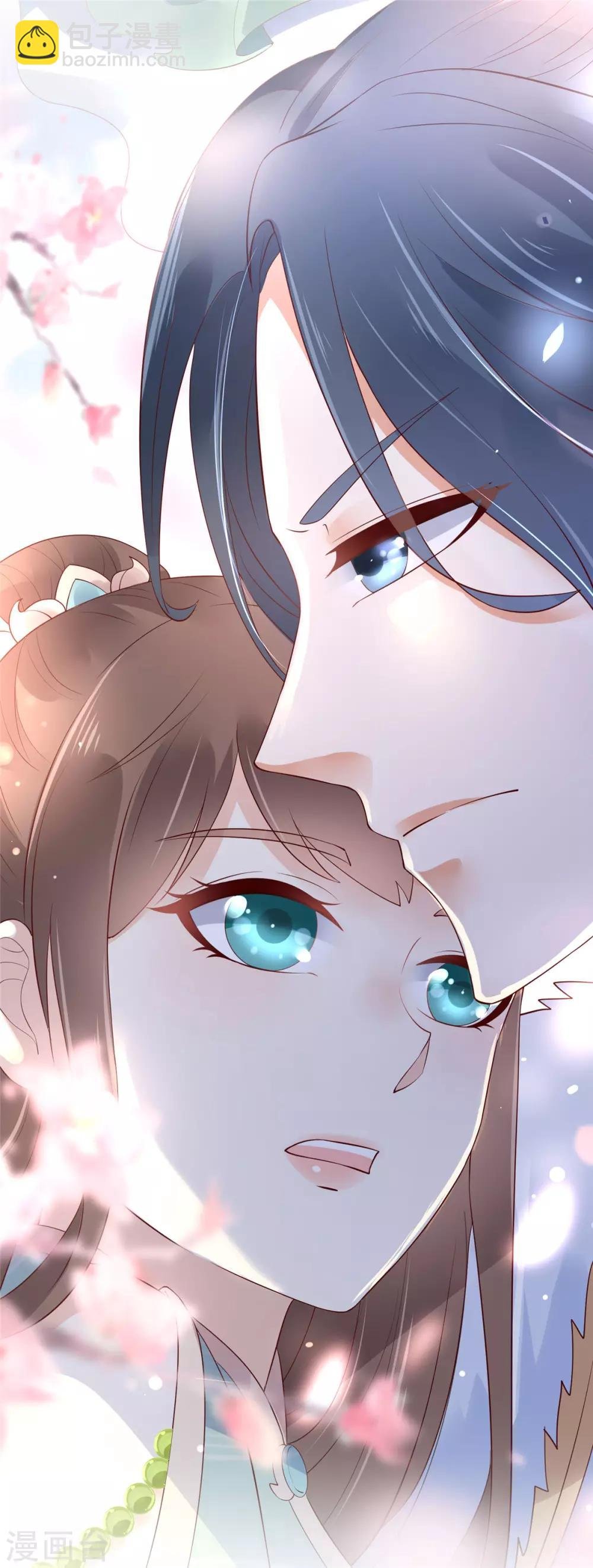 第58话 有种放马过来！