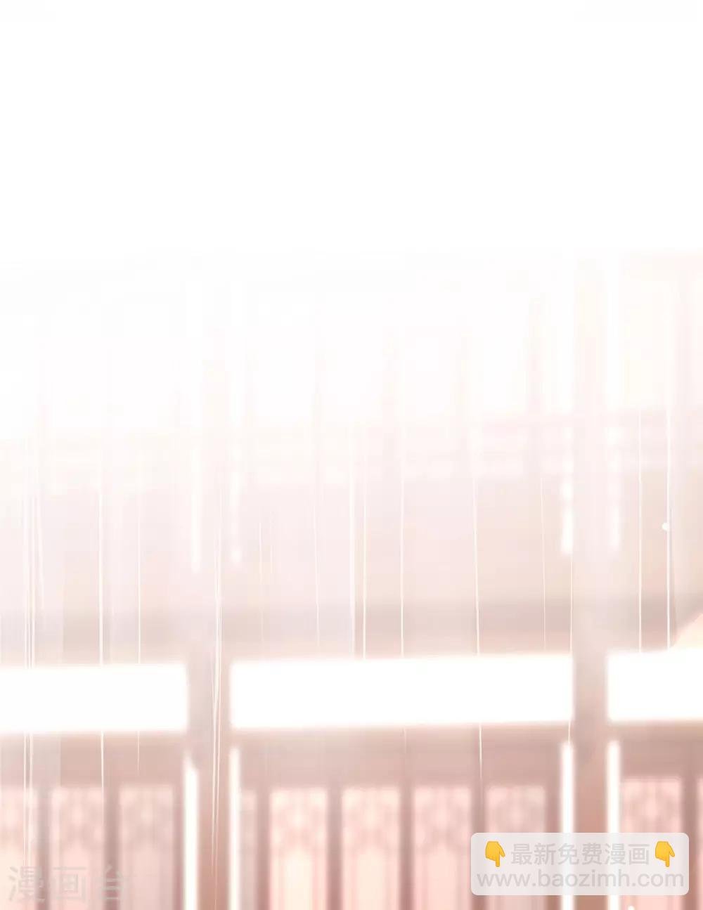 第58话 有种放马过来！