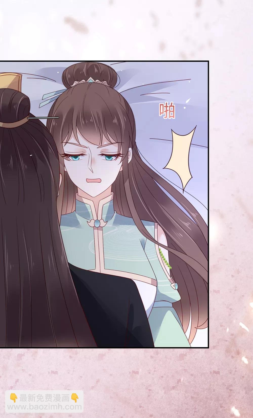 第66话 你这是在玩火