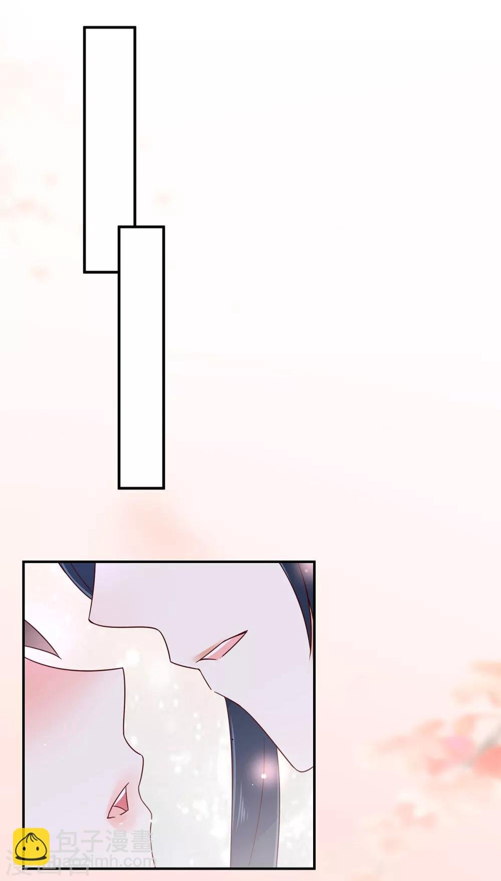 第67话 诱惑他的代价