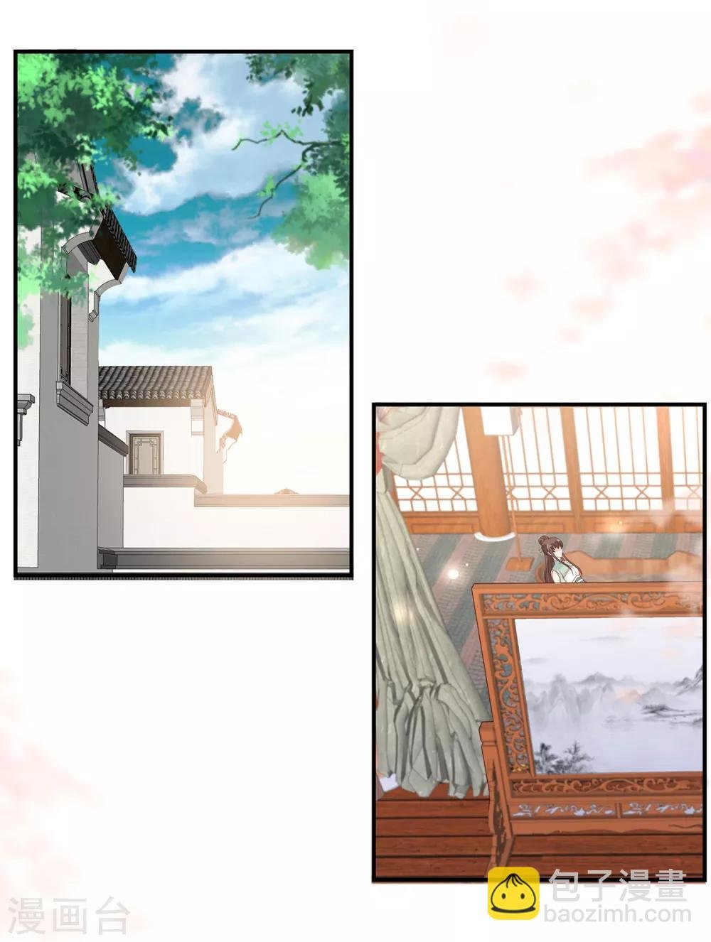 第67话 诱惑他的代价