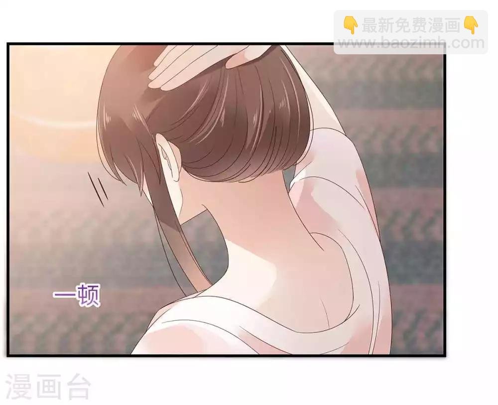 第68话 傲娇又体贴