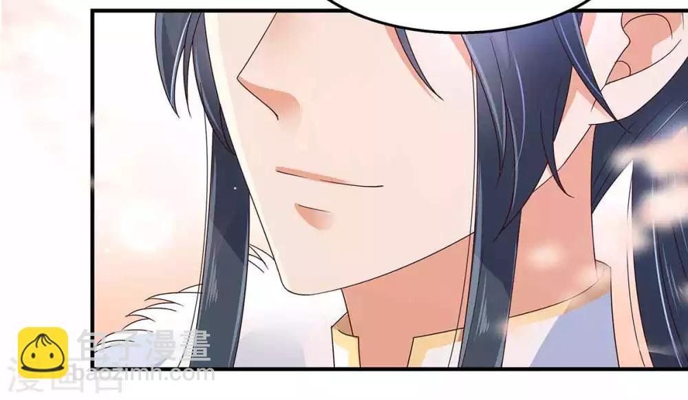 第68话 傲娇又体贴