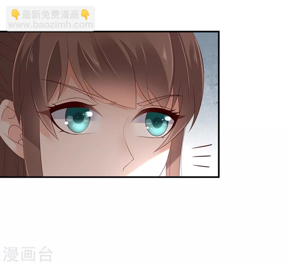 第69话 新手男友第一课