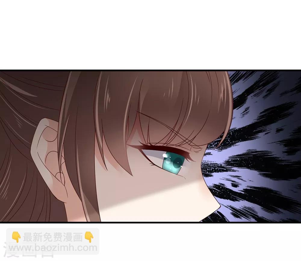 第70话 嗜血阿修罗觉醒