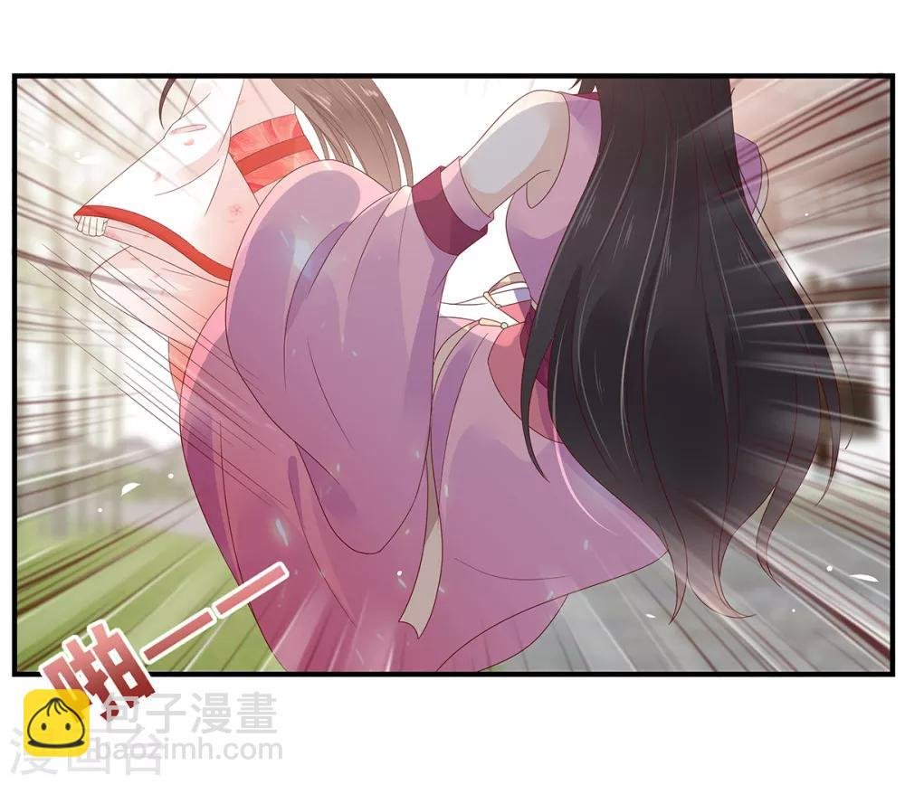 第70话 嗜血阿修罗觉醒