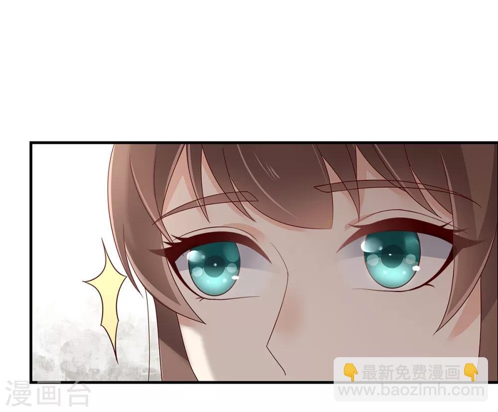 第70话 嗜血阿修罗觉醒