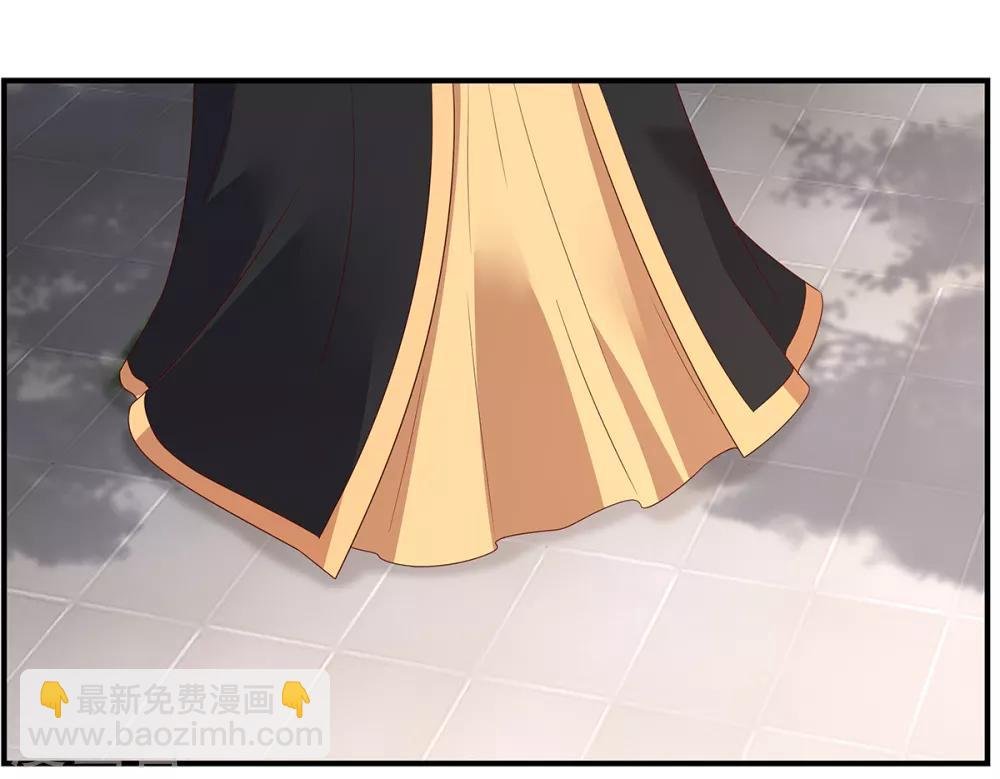 第70话 嗜血阿修罗觉醒