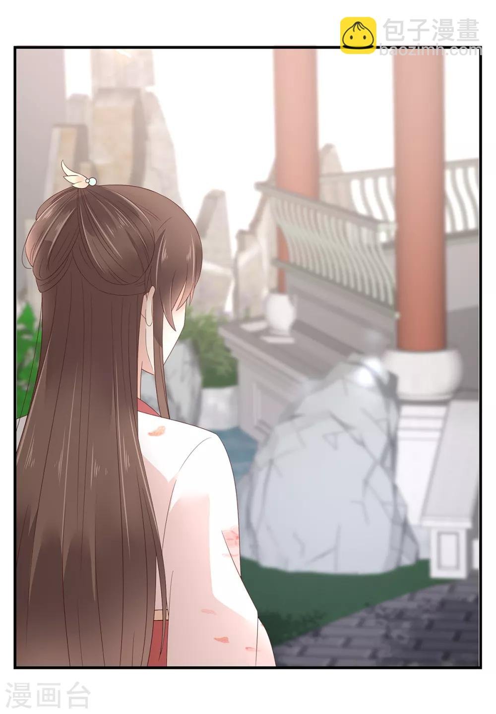 第70话 嗜血阿修罗觉醒