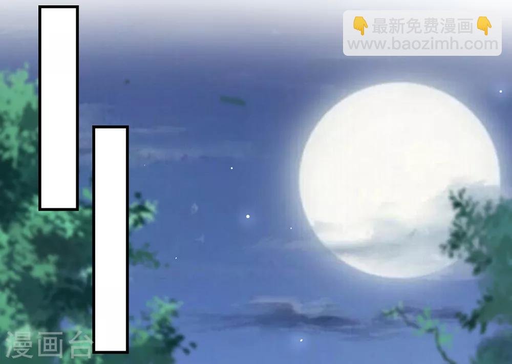 第71话 暖暖的很贴心