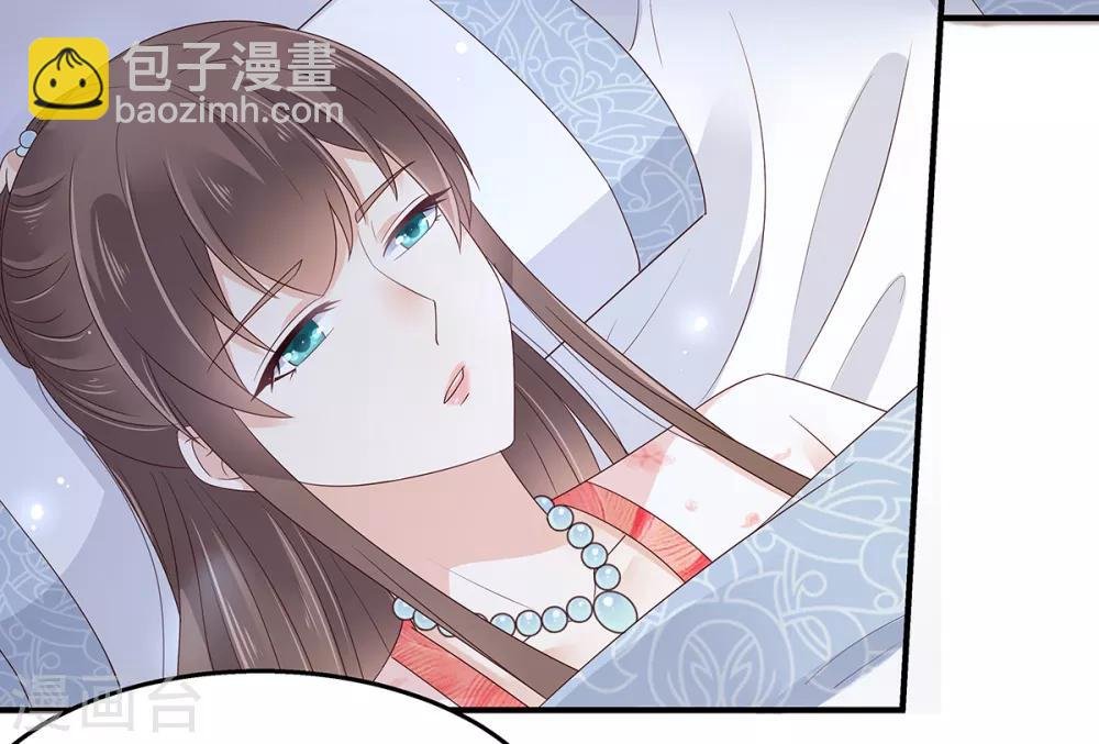 第71话 暖暖的很贴心
