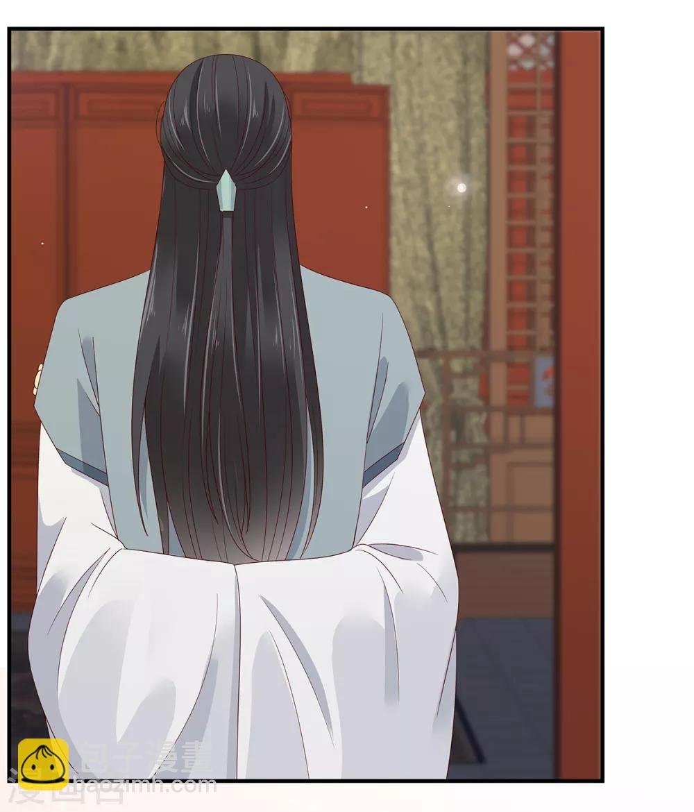 第71话 暖暖的很贴心