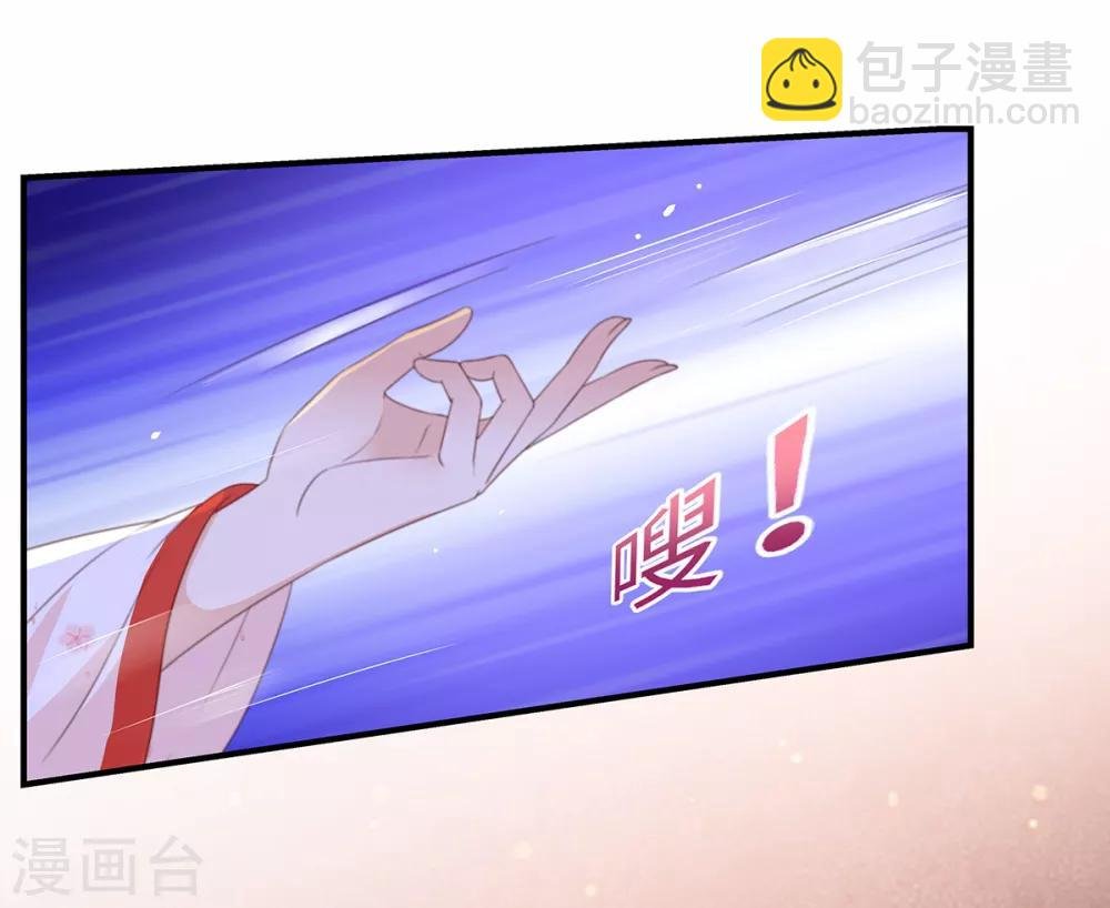 第71话 暖暖的很贴心
