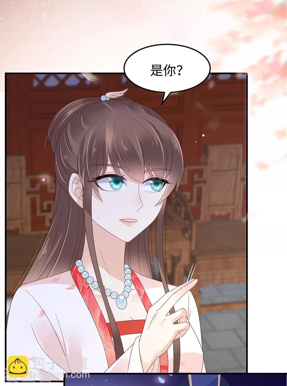 第71话 暖暖的很贴心