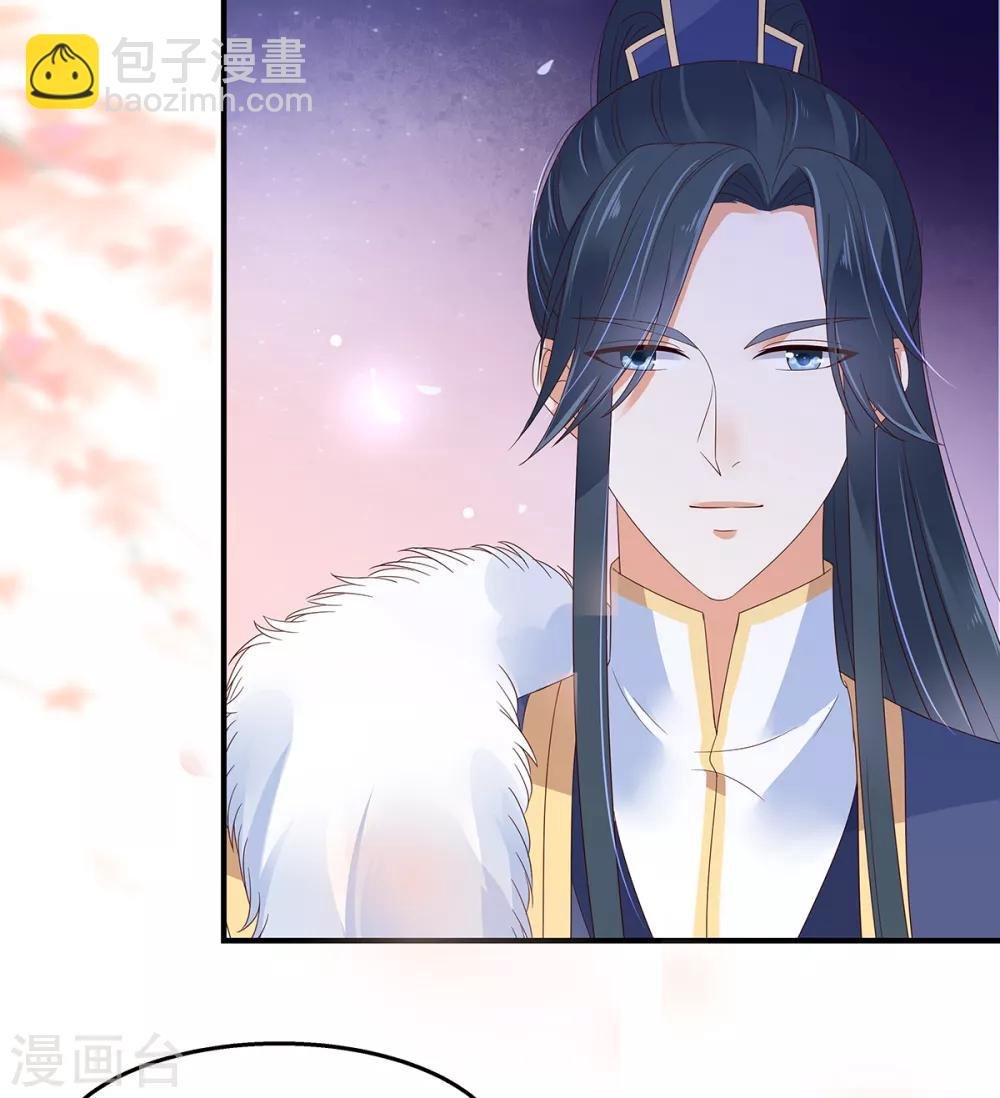 第71话 暖暖的很贴心
