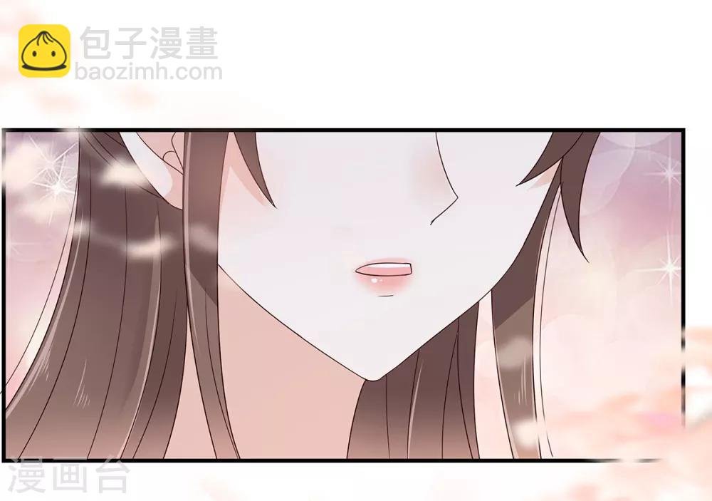 第71话 暖暖的很贴心