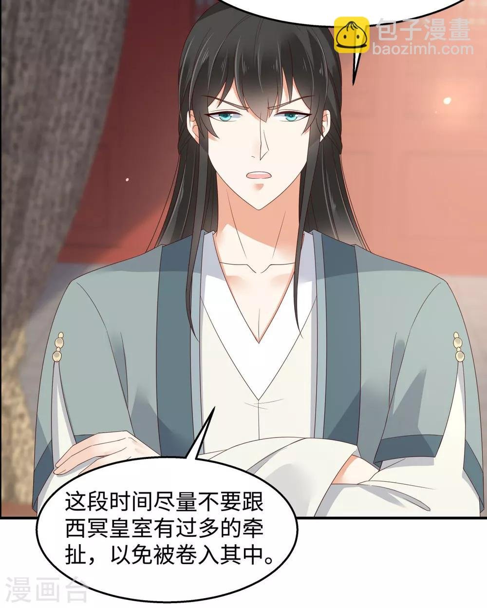 第72话 妹控即正义！