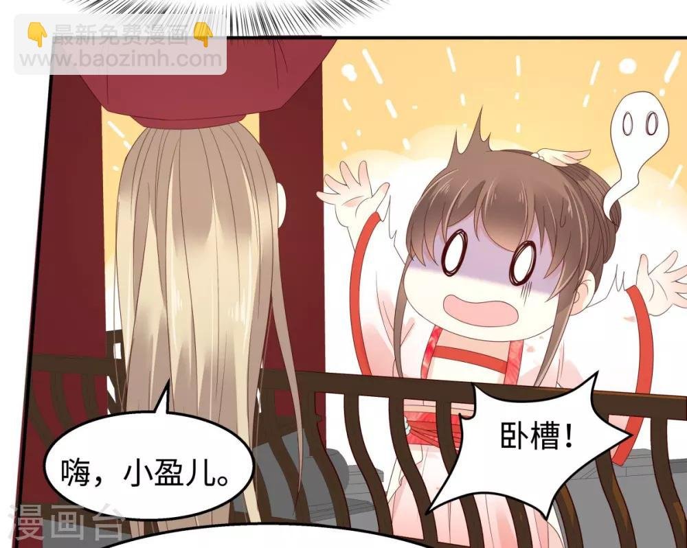 第72话 妹控即正义！