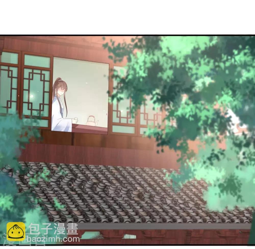 第73话 出宫大有收获