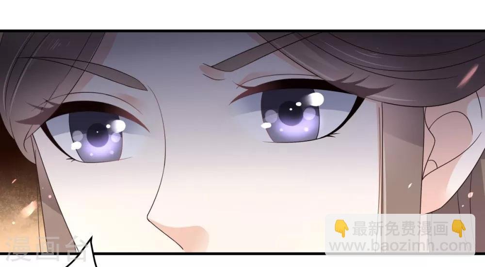 第74话 贵人出手相助
