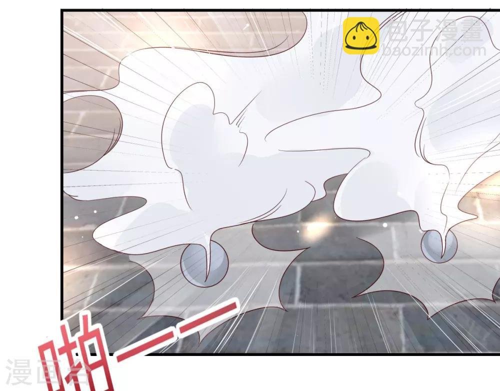 第74话 贵人出手相助