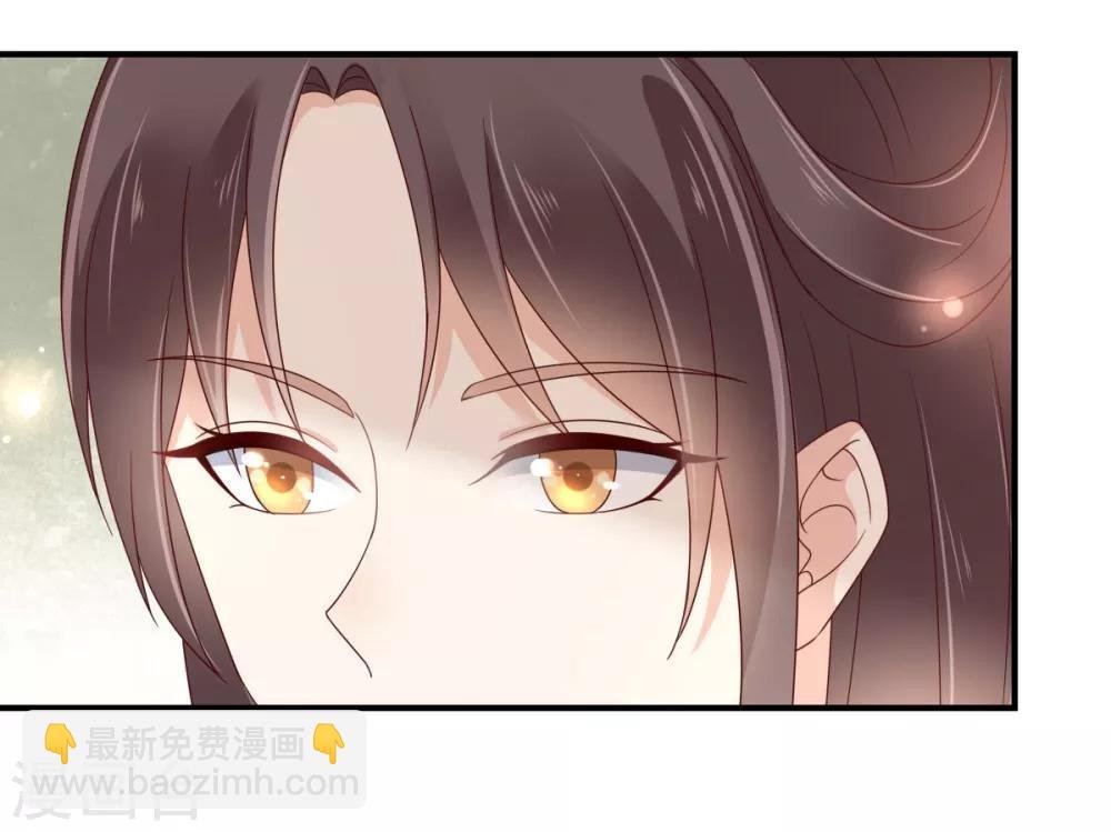 第75话 感觉要出事了