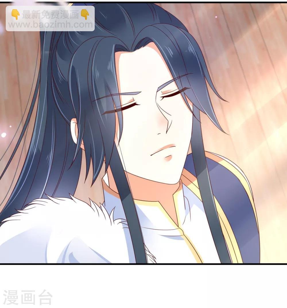 第75话 感觉要出事了