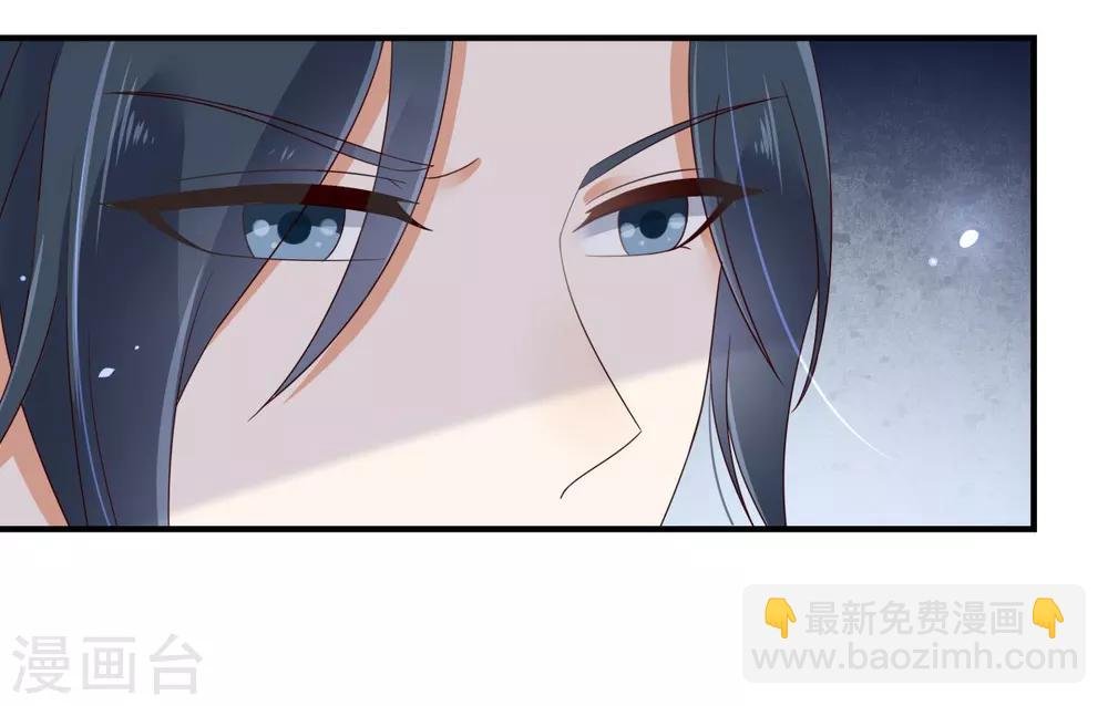 第75话 感觉要出事了