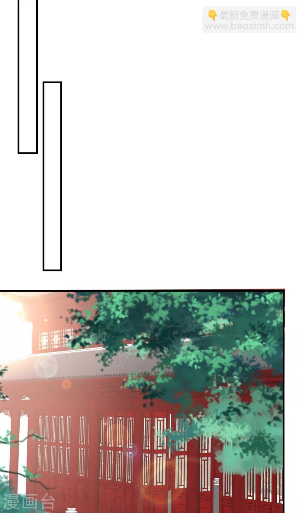 第76话 一不做二不休