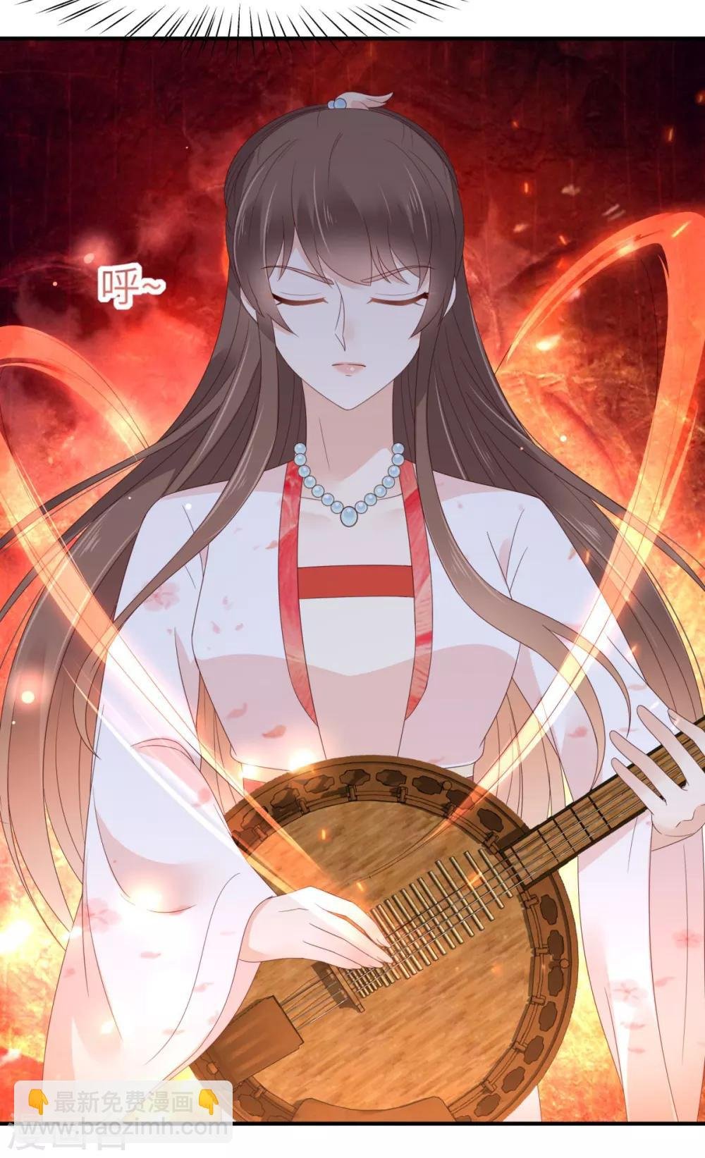 第77话 落月宫的传说