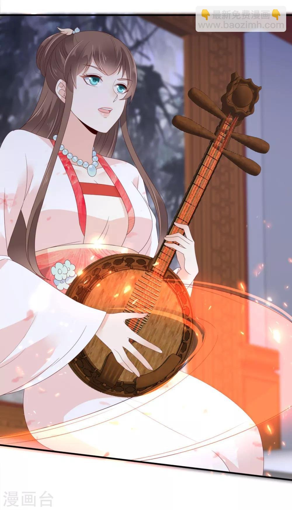第77话 落月宫的传说