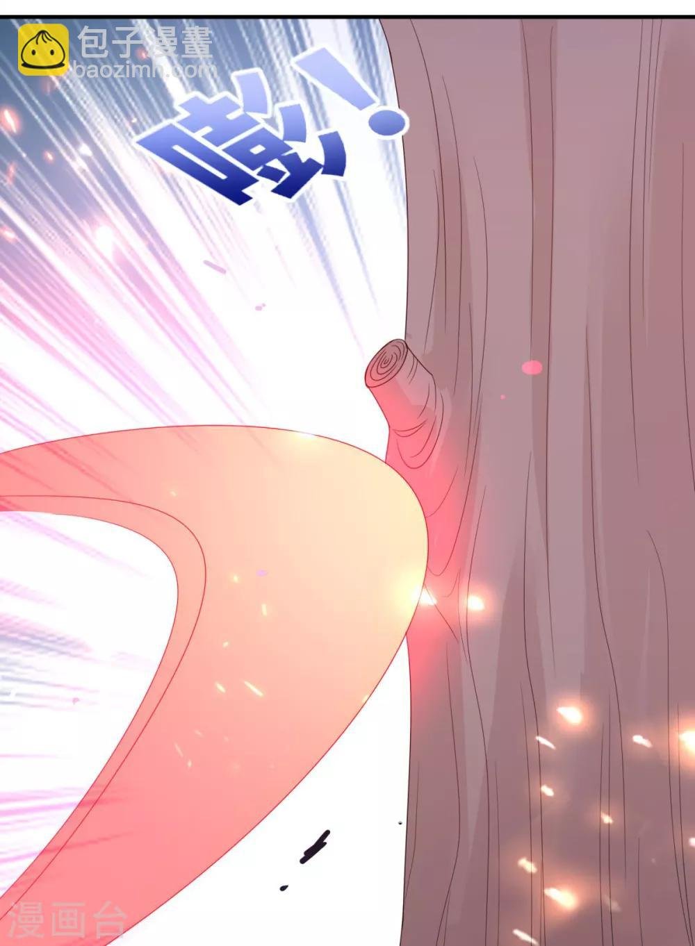 第77话 落月宫的传说