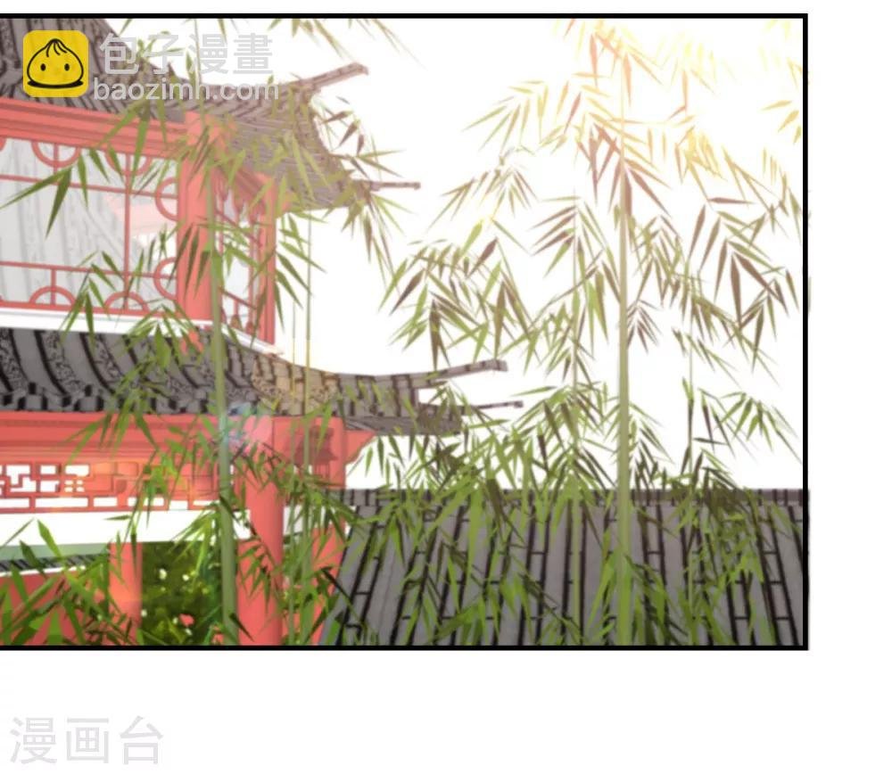 第81话 看你是活腻了