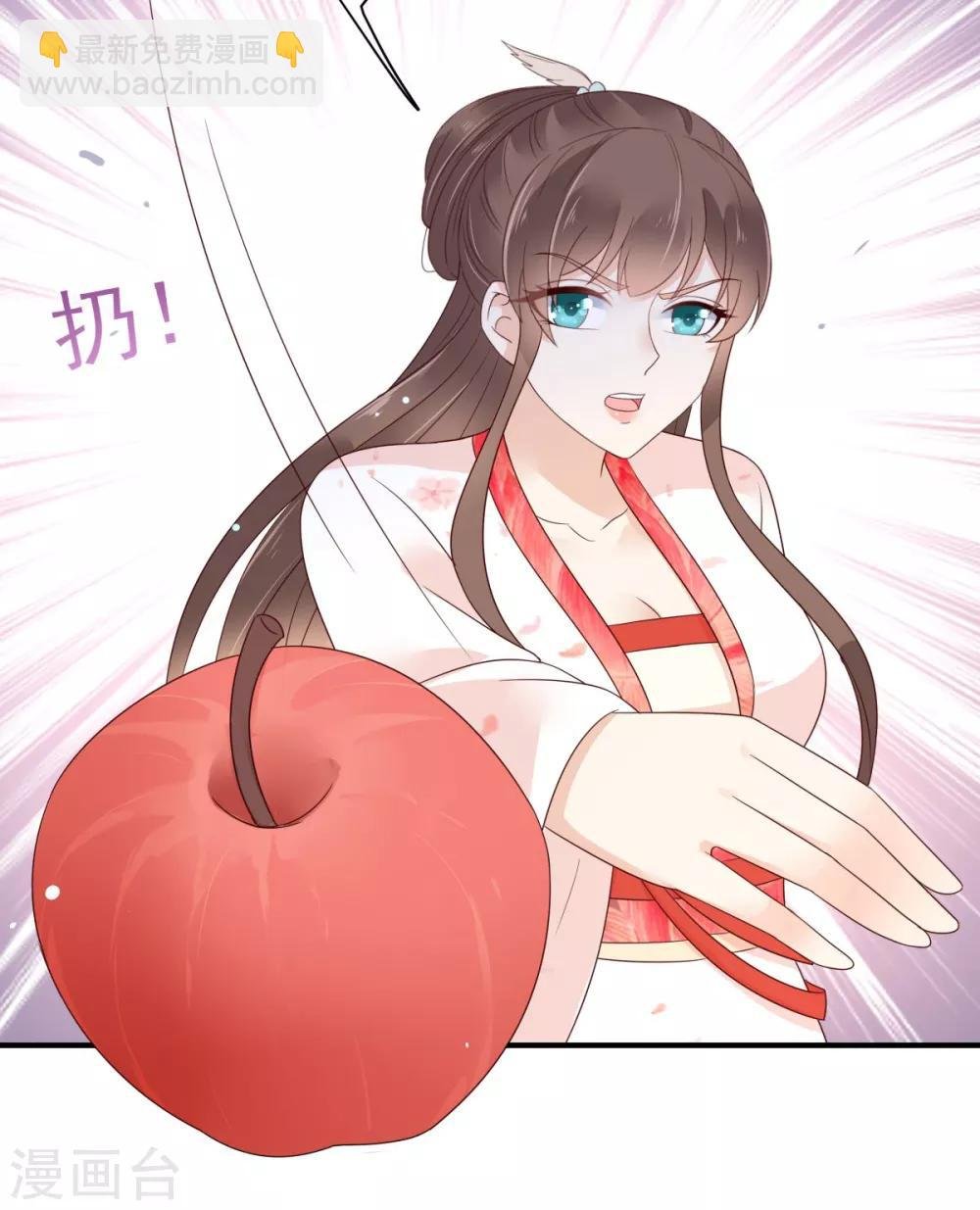 第82话 幼稚鬼互相吃醋