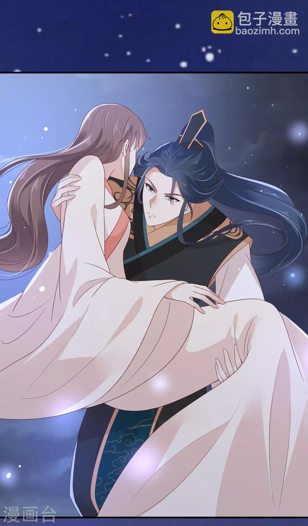 第85话 没想到你好纯情