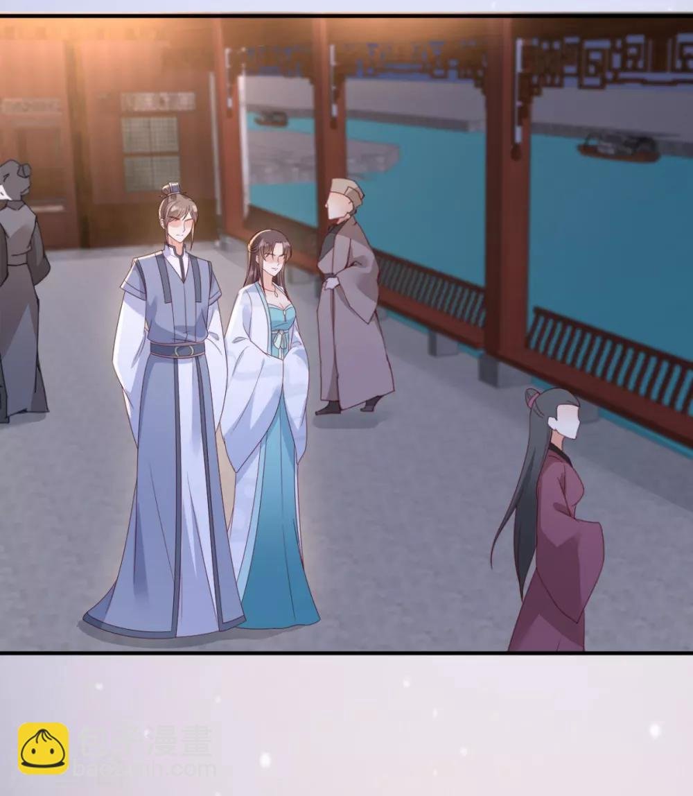 第86话 心悦君兮君不知