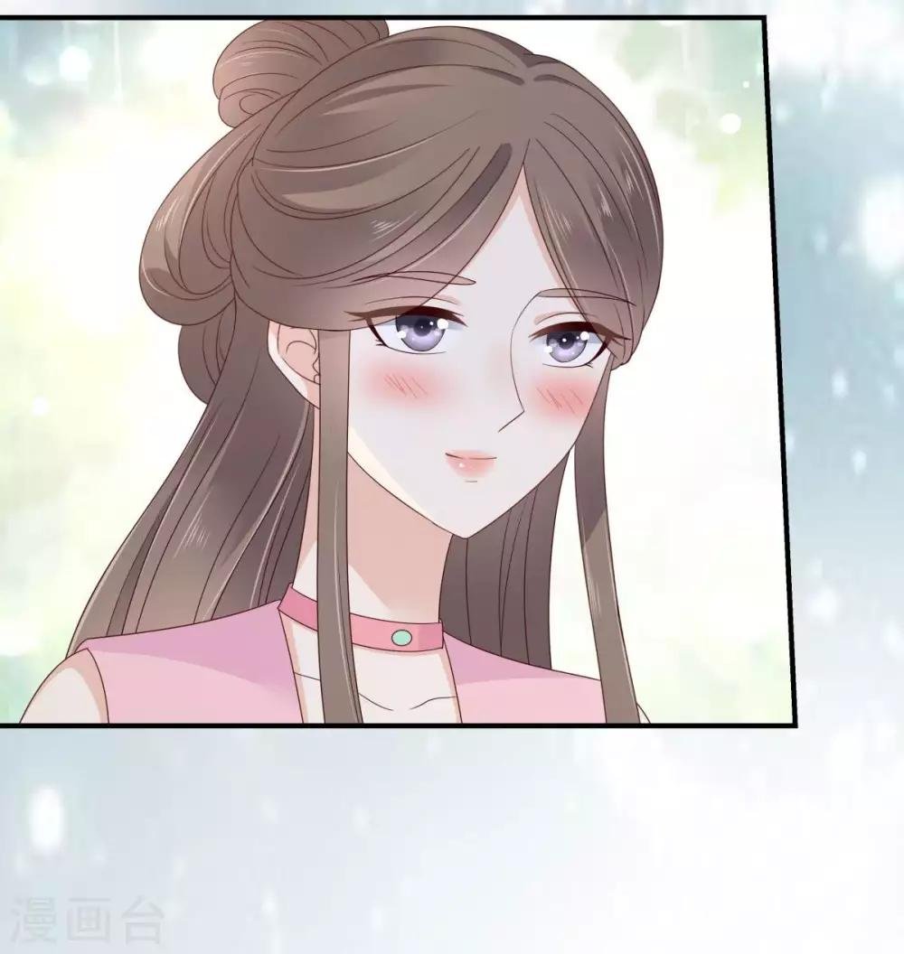 第87话 你无情我无义