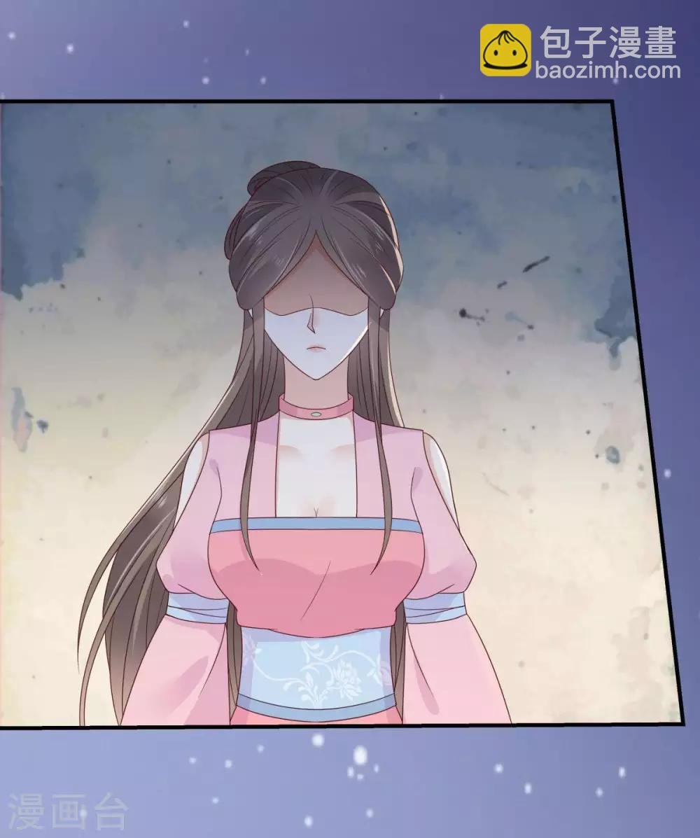 第87话 你无情我无义