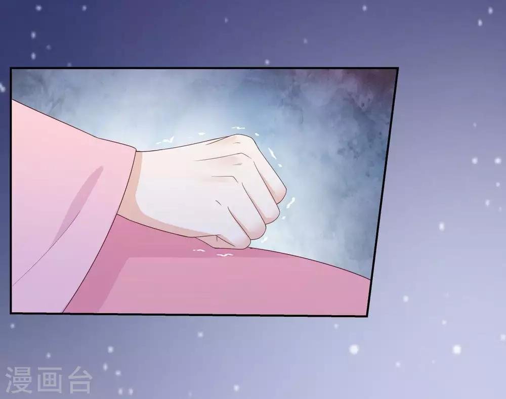 第87话 你无情我无义