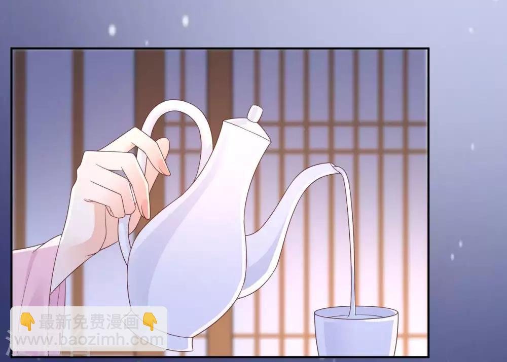 第87话 你无情我无义