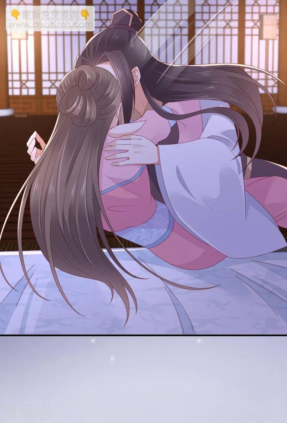第88话 生米煮成熟饭