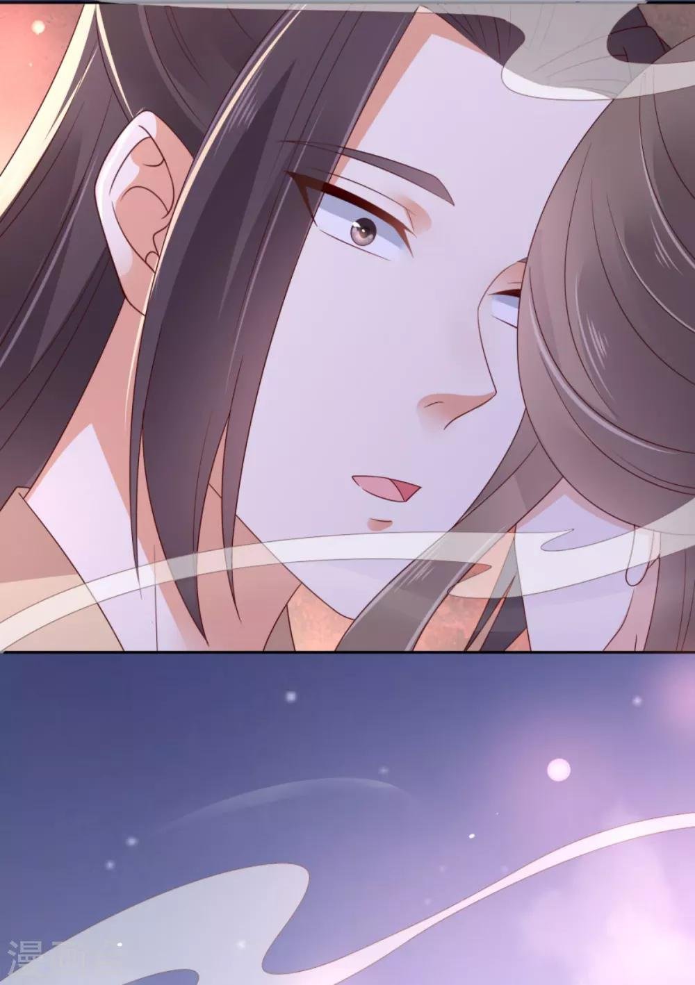 第88话 生米煮成熟饭