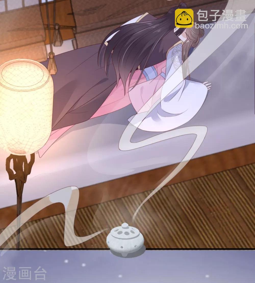 第88话 生米煮成熟饭