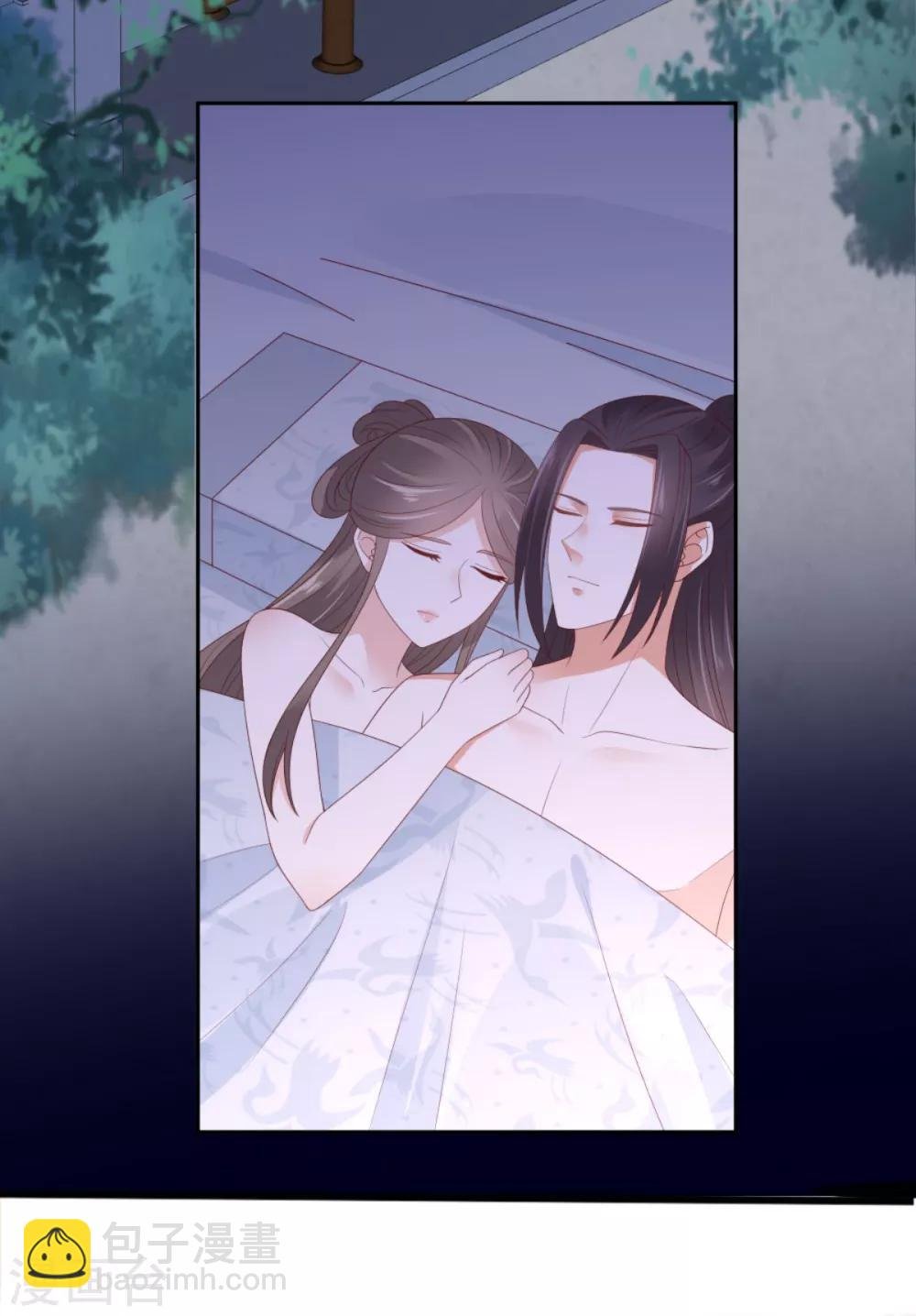 第88话 生米煮成熟饭