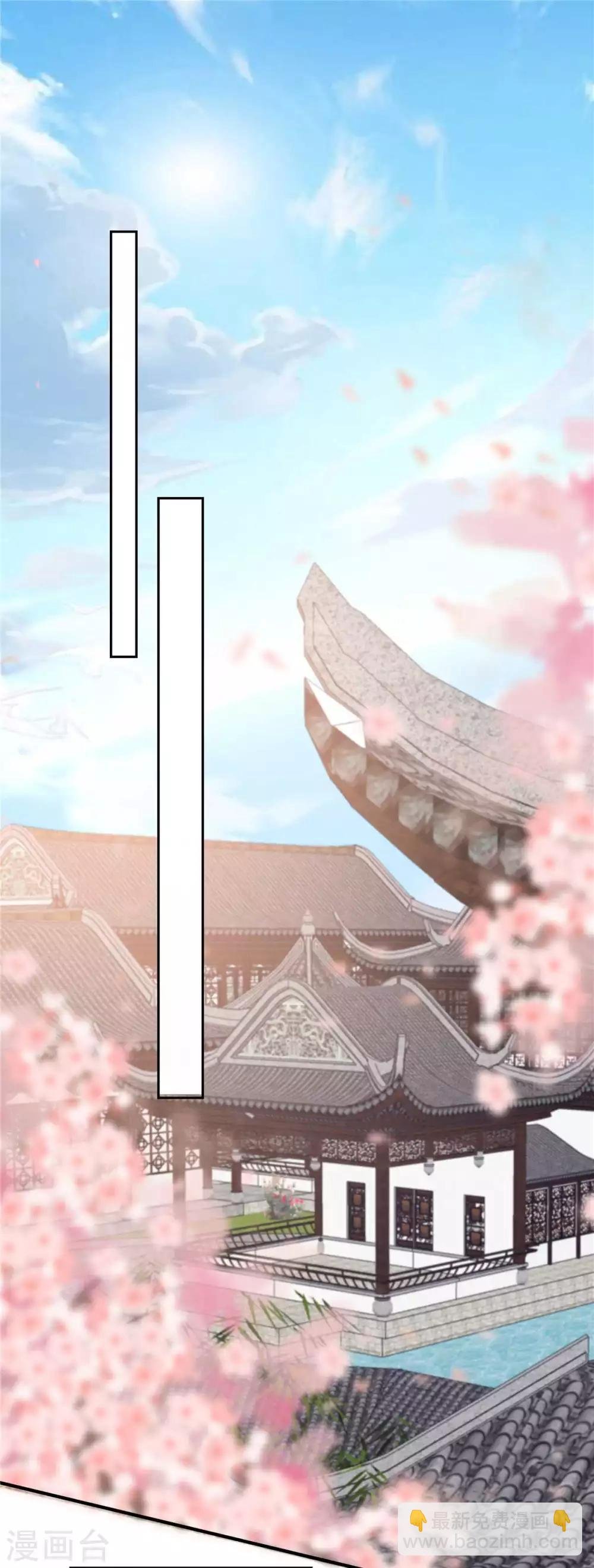 第89话 绝不辜负你