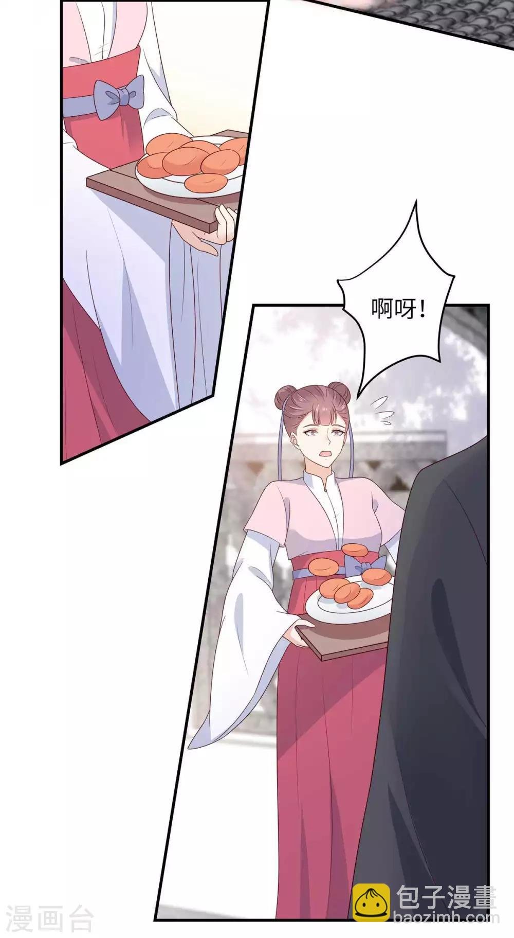 第89话 绝不辜负你