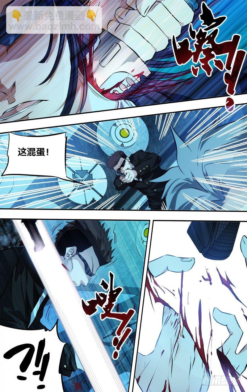 1.死亡只是开始