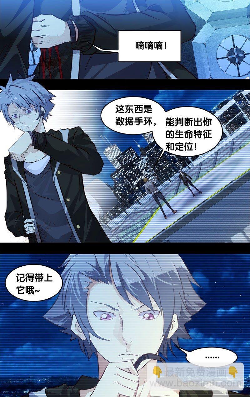 1.死亡只是开始