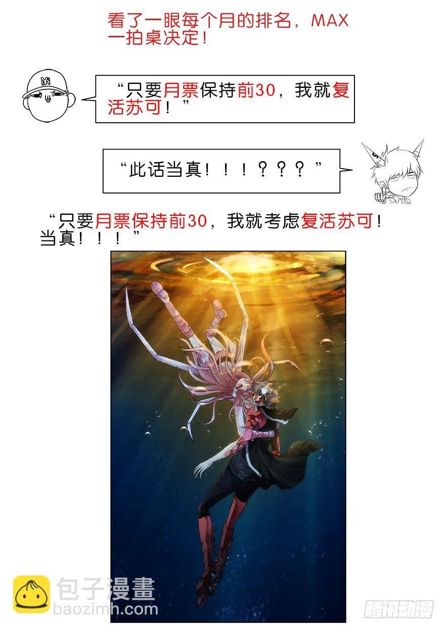 95.变强